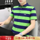JEEP SPIRIT吉普短袖T恤男半袖上衣POLO男士新款夏季休闲商务中青年条纹半截 6636黑色 L -(115斤-130斤)