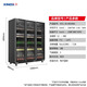 XINGX display cabinet refrigerated fresh cabinet, full screen air-cooled frost-free Internet celebrity wine and beverage vertical freezer, refrigerator beer beverage commercial high-end wine cabinet KTV bar convenience store three-door 980 liter true air-cooled frost-free