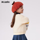 Malatin (M.Latin) / Vêtements pour enfants Sweatshirt pour enfants 23 Hiver New Style Boys and Girls Children's Retro Polo Collar Sweat-shirt Beige 130cm