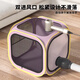 Tiger Pet pet drying box cat bathing and blowing artifact small dog special hair drying bag household water hair dryer blue-drying bag suitable for 25 Jin Jin equal to 0.5 kg of pets