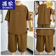 Romon 2025 Sommer Casual Sports Set Herren dünne lose atmungsaktive Kurzarmshorts Zweiteiler gutaussehender Männerkleidung TZ683DT Kaffee Kurzarm + Shorts m