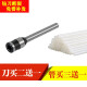 适用得力凭证装订机钻头3846/3881/3888/3875/3876/3880钻刀铆管相思门刀头 NO.3876/3823/3886钻刀
