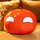 Ball polonais oreiller national balle en peluche jouet poupée Doll Pendants Animation 2d Nations Unies 40 cm