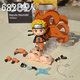 Naruto Naruto Q version naruto sasuke kakashi uchiha itachi quatrième génération bœuf bac sweigne ornements 724 kakashi face peut échanger dôme dôme