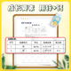 Songding beiqi niu lijia золотая медаль детская пейзажная дрожжевая дрожжевая штурмана, таблетки для говядины, пили из говядины, конфеты 3 бутылки + 1 бутылка = 4 бутылки