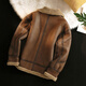 Manxinan fur one-piece plus velvet leather jacket for men in autumn and winter, lapel sherpa cotton coat, men's thickened motorcycle leather jacket, retro brown XL collection store, fast delivery