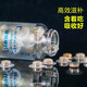 沛元蛹虫草片北冬虫夏草含片高品质滋补品礼盒虫草素非纯粉片极草5x5a 2盒