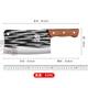 PLYS household bone chopping knife, kitchen forged kitchen knife, household thickening bone chopping knife, special knife for chopping bones