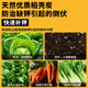 CLCEY rice husk charcoal plant ash vegetable organic fertilizer gardening decomposed chaff carbon granular fertilizer potassium fertilizer fermented charcoal natural potash fertilizer natural rice husk charcoal 20 liters
