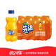 Coca-Cola Fanta Orange Flavored Carbonated Drink 300ml*12 Bottles Fruity Soda Convenient for Travel Mini Bottle