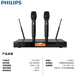 Philips (Philips) CSS1310 Home KTV Audio Set Home Theatre интеллектуальный голосовой усилитель