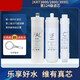 点洲通用 沁园净水器滤芯KRT3800/3820/2800/3890反渗透RO膜全套 适配沁园KRT-2800净水器滤芯 一二级滤芯