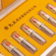 雷允上 西藏冬虫夏草 6g/盒 补肾益肺 止血化痰 礼盒装送礼送长辈礼物
