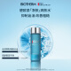 Biouquan Herren Hautreinigung Gesichtsreiniger 125 ml + Wasser 200 ml Set Geburtstagsgeschenke für Freund