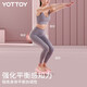 yottoy yoga balance ball core strength training fitness foot air cushion children's ankle rehabilitation exercise equipment [double-sided design environmentally friendly material] YOT powder