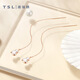 Xie Ruilin (TSL) Câble d'oreille en or 18K pour les boucles d'oreilles Gourd Fritilary Love pour femmes AG684-685 AG685-Love Ear Cable (une paire)
