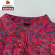 Caiyang Hengyuanxiang Old Man, vieille dame, petite veste en coton, grand-mère, vêtements d'hiver, veste en coton, mère porte une grande taille, mince doublure intérieure, veste en coton plus 2691 rouge XL (90-105jin [Jin est égal à 0,5 kg]))