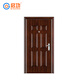 Qigong steel anti-theft door unit community residential house entry anti-theft door flat door including transportation and installation