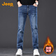 JEEP Jeep plus velvet thickened high-end men's jeans men's 2025 autumn and winter loose straight elastic casual pants men's pants