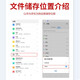 博林克 nm储存卡mate20/mate30/P30P40P50高速手机内存卡适用荣耀华为nm存储卡 256G 华为/荣耀专用微型NM卡 P30/P30Pro/P40/P40Pro