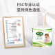 Yusen (YUSEN) maternal and infant 6-layer thickened, flexible and skin-friendly maternal and infant suitable for coreless toilet suitable for menstrual period 150g*12 rolls
