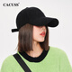 CACUSS hats for men and women in autumn and winter, warm baseball caps with face, small dopamine, versatile peaked caps BQ230696, black, one size fits all, 57-59CM