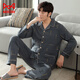 Chat man (miiow) hommes purs. Pajamas de coton à longues manches à manches à manches longues et en automne Le costume mince de grande taille peut être porté à l'extérieur pour les vêtements de maison pour hommes MZ-3523 L120-140Jin [Jin est égal à 0,5 kg]]]