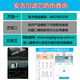 安吉尔安吉尔净水器滤芯老a6/新a4/J2305-ROB8/V6/A8/1205/2605-ROB60N8 J2575/2577-ROB8全套-原厂膜