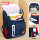 Disney (Disney) schoolbags for primary school students in grades 1-3-6, high-looking college bags, spine protection and burden reduction boys' backpacks, children's backpacks