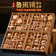 Jingjia Luban Lock Set complet de 8-12 ans Nine Series Déverrouillage Toys 8-12 ans Journée des enfants Étudiants primaires Blocs Bloc Bloc Gift [Gift Box Luban Lock 18 pièces Set NOUVEAU MODE