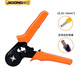 JiGong tubular terminal crimping pliers terminal clamp tube type pre-insulated wire nose self-adjusting crimping pliers needle type 4-sided type JGC8 6-4 (0.25-10 square)