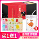 Zhong Fujian Piaoxiang (12 flavors) fruit tea peach oolong tea orange jasmine tea snow pear white tea rose tea tea bag 12 flavors fruit tea 68g