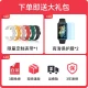 [Blood Oxygen Monitoring Bracelet] Huawei Bracelet 7 Standard Edition Smart Sports Bracelet Two Weeks Battery Life