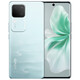 vivo S18 Android Smart Second-hand Mobile Phone Flowers 16G+512G