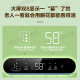 HAIER National Subsidy Calentador de agua eléctrico de 60 litros Cubo plano 3300W Velocidad de frecuencia Calefacción CALABLE Tamaño corto Salvador de agua Puración de agua de agua y escala Seguridad Safet Smart Home Líder 60L 695 Tamaño pequeño + Varilla de magnesio gratuita PLV6K [National Conjunto Seguro seguro 365 días]