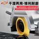 Xinchengfeng ceramic tile edge grinding wheel angle grinder semi-circular grinding disc stone granite marble diamond slotted edge trimming French edge grinding wheel 10mm (reinforced type)