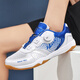
Double Star Batty Table Tennis Shoes Men and Women Adult Children's Mesh Breathable Badminton Sports Shoes Lightweight Shoes Shoes Training Tennis Shoes White and Blue (Table and Badminton) 34