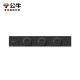 
Bull (BULL) track socket surface-mounted hole-free induction light strip style, removable wall socket wall-mounted plug-in board, black [500mm+3 adapter]