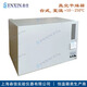 上海森信 真空干燥箱/烘箱（带十段编程）DZG-6020/6050系列 DZG-6210立式真空干燥箱/烘箱
