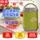 El lonchero de aislamiento de calidad importado de Jiangong Linter de vidrio de vidrio de doble capa Aislamiento largo Aislamiento Bento Portátil Gran capacidad, sin recolección de color 9734 1L