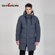 SHARON off-season goose down jacket men's mid-length autumn and winter jacket can take off the hat and relax sport 12625 Mist Blue 2XL