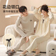 Yiduo couple pajamas women's autumn and winter with chest pad pure cotton long sleeves can be worn outside simple casual men's home wear set