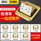 International Electrical Site Socket Damping Slow-Bounce Copper Ground Plug Anti-splash Floor Socket Hidden Ground Plug Box Golden Floor Strong Electric Socket Copper Ground Plug-Five-hole Ground Plug