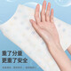 Baojiajie disposable kitchen rags absorb water, are not easy to shed and are not easy to stain oil, household household cleaning, thickened dishwashing cloth, upgraded and thickened, 6 rolls, 300 pieces