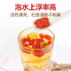 Tongrentang Ningxia's Special Grade Wolfberry trempé dans l'eau, le thé et le vin, lavage gratuit Wolfberry, Zhongning First Wolfberry, Red Wolfberry Festival Cade