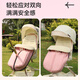 Qiaoyi can expose your feet, stroller warm sleeping bag for winter outing, windproof and waterproof, thickened stroller foot cover and foot cover, millennium pink, thickened lambswool, can be used for sitting and lying down, can expose your feet