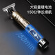 Oaks (AUX) shaving hair clipper electric clipper adult hair clipper carving electric clipper oil head clipper shaving clipper bald head artifact hair clipper notch trimming tool X2 high configuration