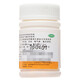 Complexe complexe de l'île B complexe de vitamines 100 comprimés identiques à 15910 3 boîtes