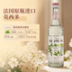 豪帅快活豪帅快活必得利龙舌兰日出鸡尾酒调酒套装洋酒组合红石榴糖浆君度 玛格丽特鸡尾酒初级版