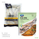 Seaview Frozen East China Sea Small Yellow Croaker 1Jin Jin is equal to 0.5kg 16-20 pieces Fresh fish Seafood aquatic products BBQ Sea-caught New Year's Eve